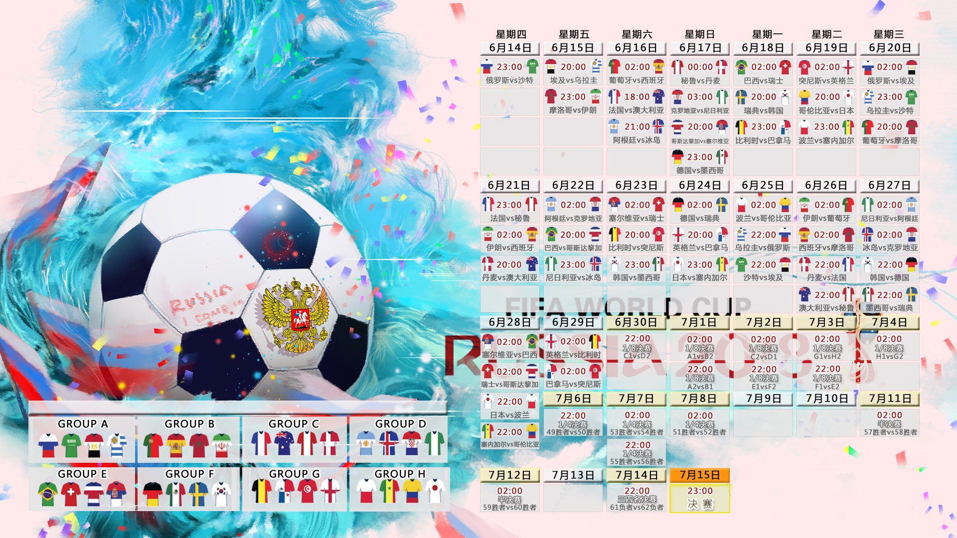 撑杆跳名将破纪录夺冠，创赛季最佳成绩